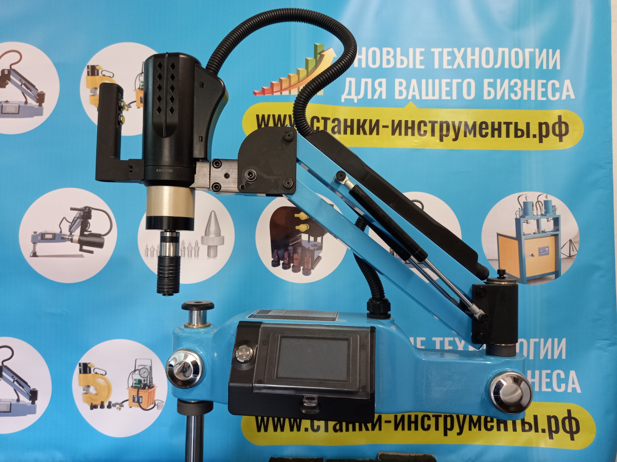 Электрический резьбонарезной манипулятор ETM м3-м24 Электрический резьбонарезной манипулятор ETM м3-м24