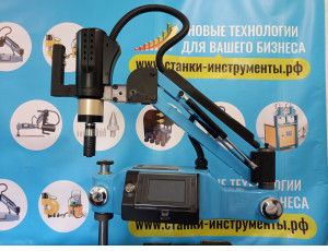 Электрический резьбонарезной манипулятор  ETM м3-м30