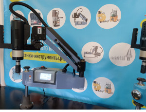 Электрический резьбонарезной манипулятор  AirMax м1-м12