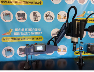 Электрический резьбонарезной манипулятор  AirMax м1-м16