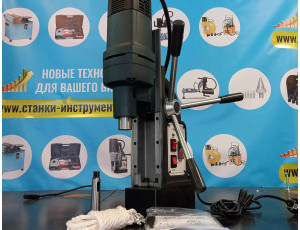 Сверлильный станок на магнитном основании JC3175